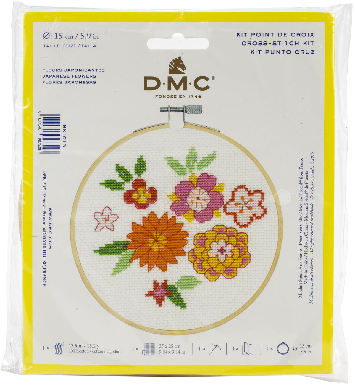 DMC Cross Stitch Kit