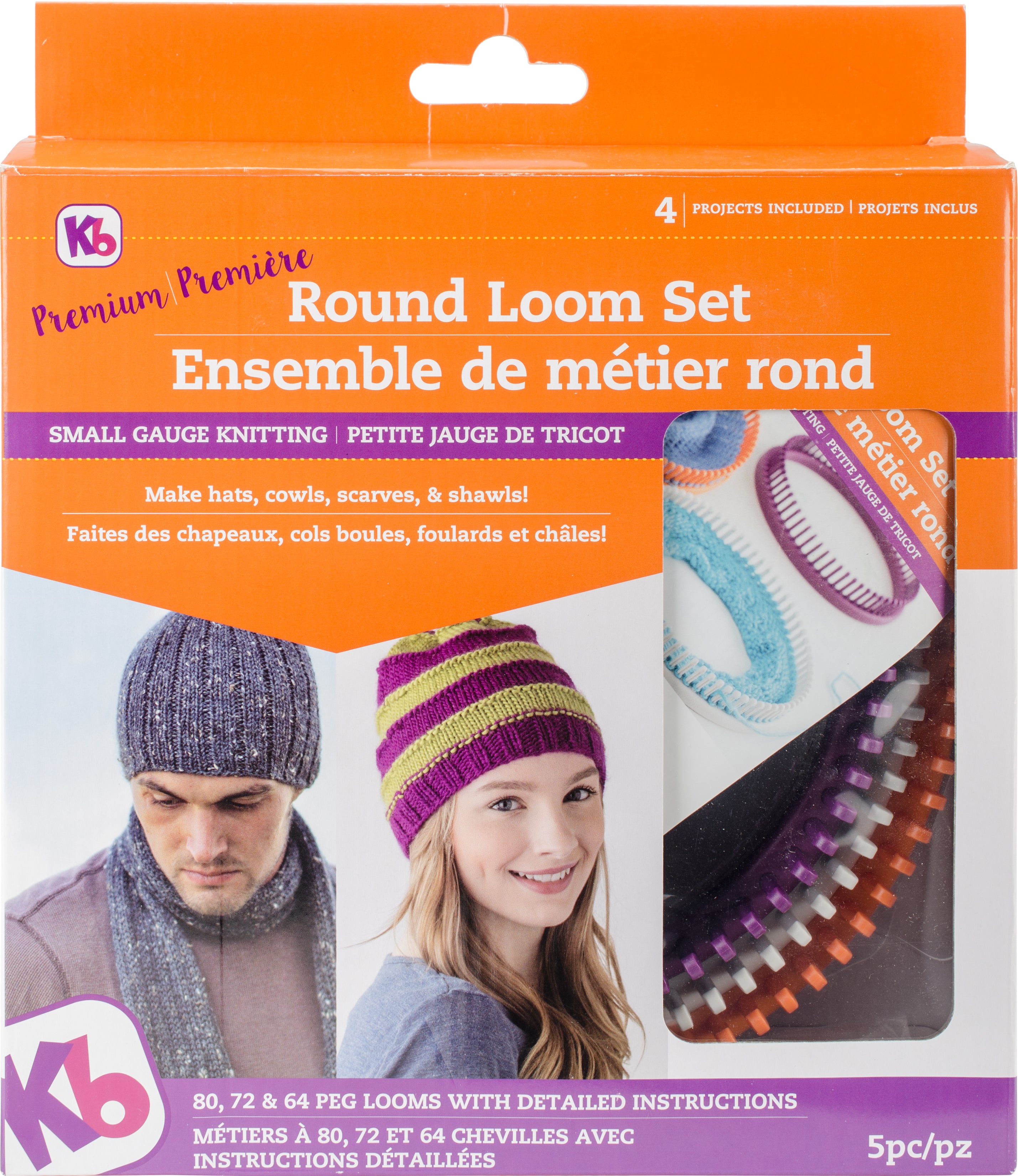 Round Loom Set