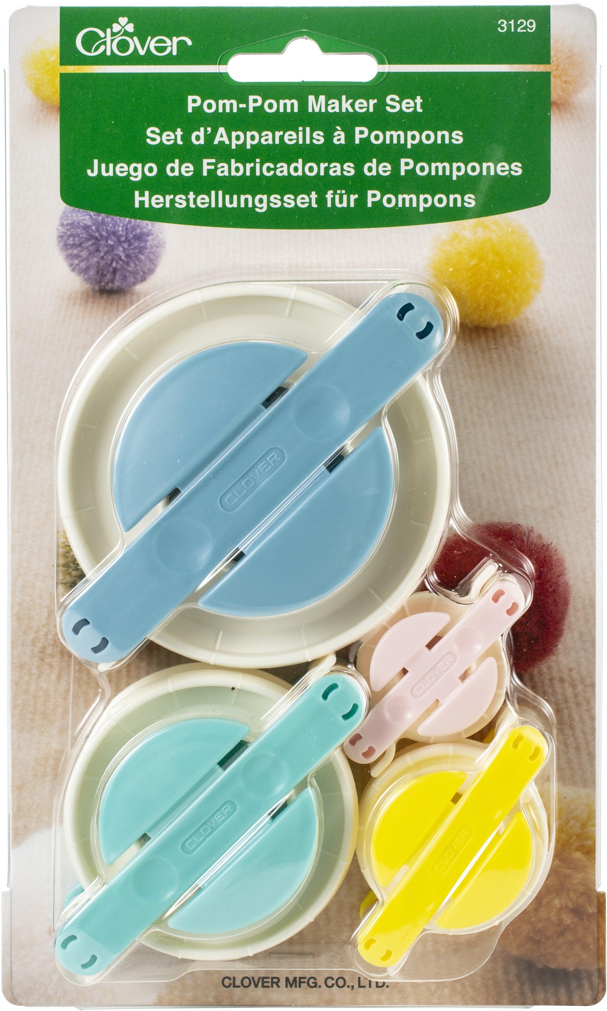 Pom Pom Maker Set