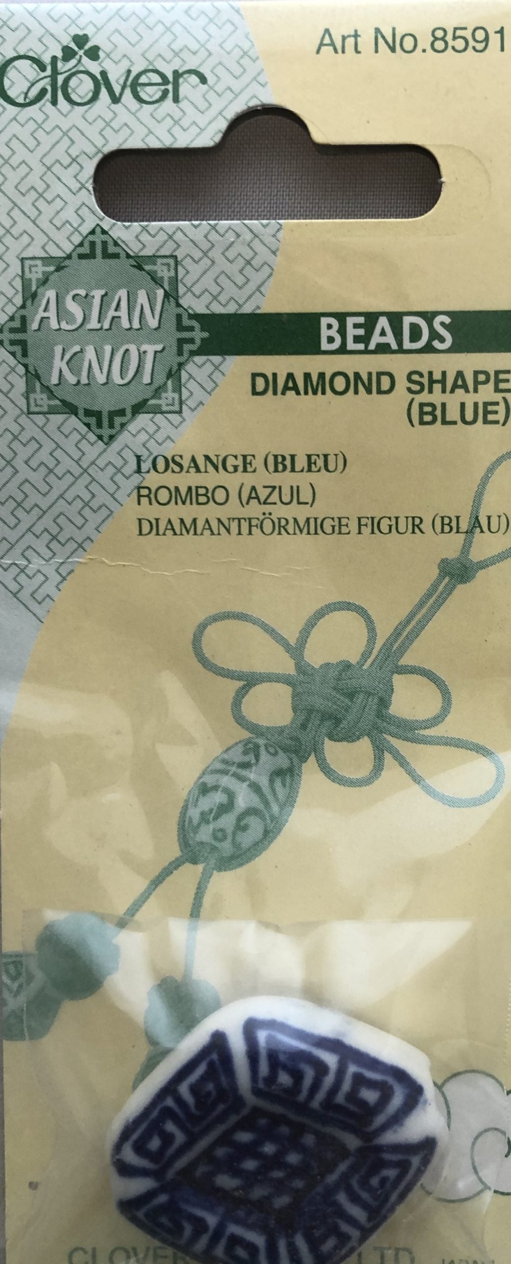Clover Asian Knot Beads